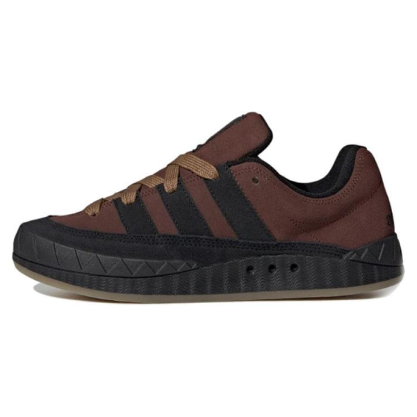 Adidas originals Adimatic