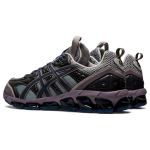 Asics GEL-Quantum 360 7