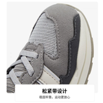 New Balance NB 5740