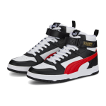 PUMA RBD Game