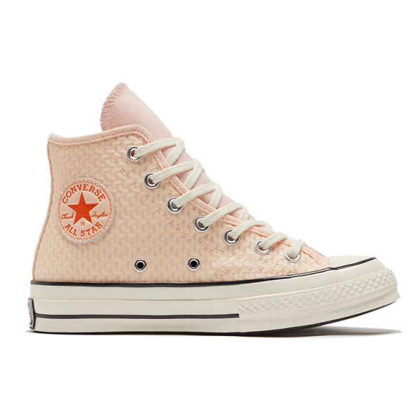Converse Chuck Taylor All Star 1970s