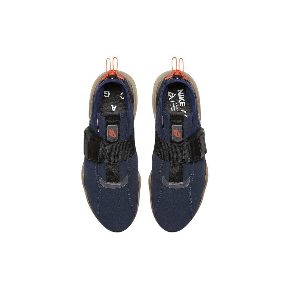Nike ACG.07.KMTR