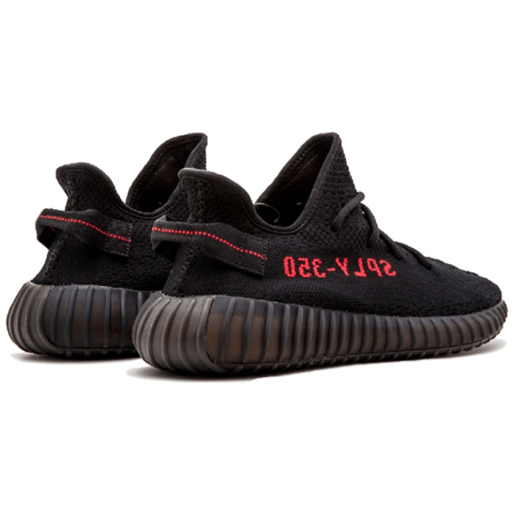Adidas originals Yeezy Boost 350 V2 "Sesame and Blue Void"