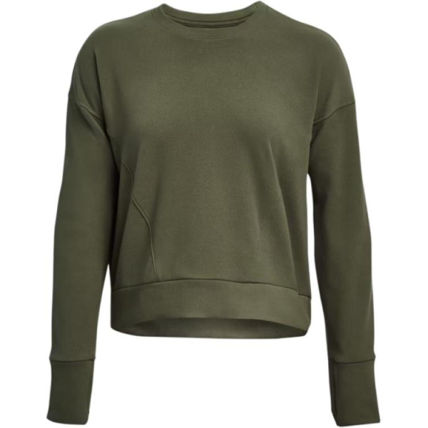 Under Armour Meridian Cold Weather