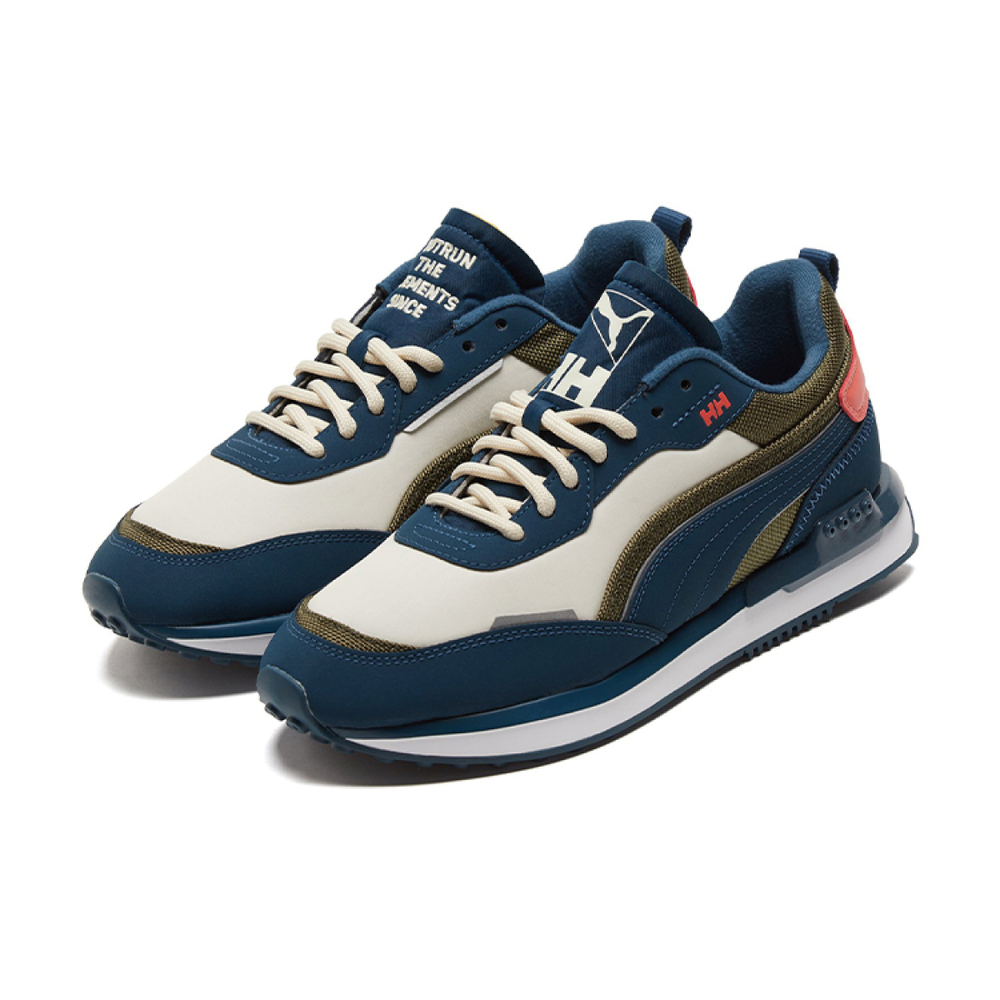 Helly Hansen x PUMA City Rider