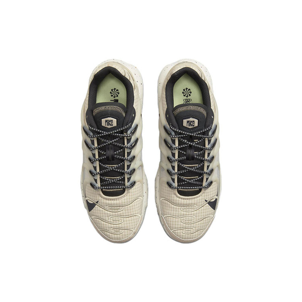 Nike Air Max Terrascape Plus Air Max Terrascape Plus