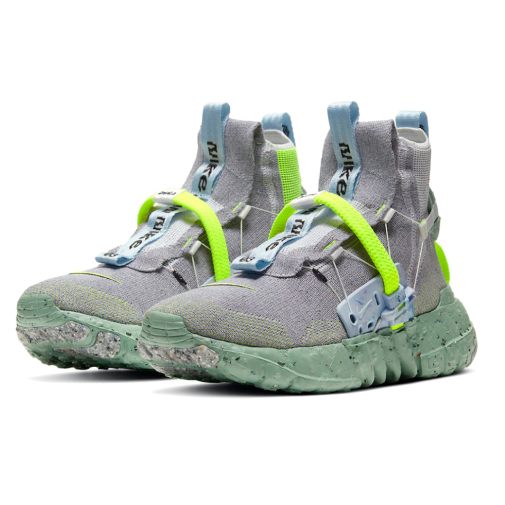 Nike space hippie 03 "Healing Jade" TPU