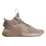 Adidas originals Tubular