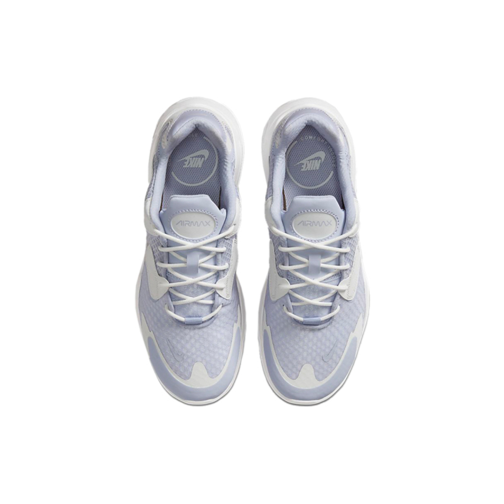 Nike Air Max 2X