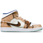 【 】 Jordan Air Jordan 1 Mid GS