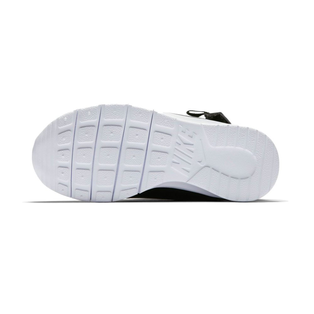 Nike Tanjun