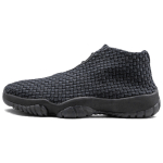 Jordan Future Triple Black