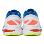 Asics Gel-Kayano 26