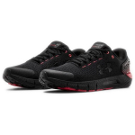 Under Armour Charged Rogue 1
