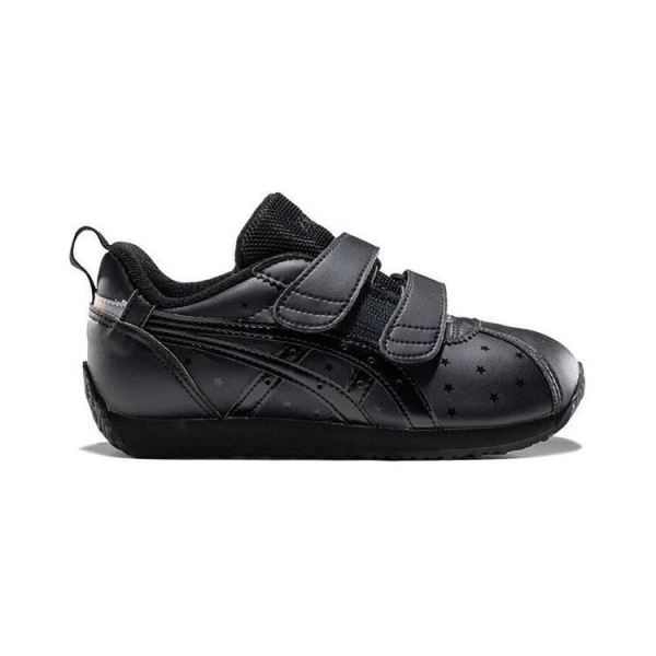 Asics Corsair Mini