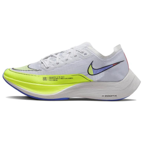 Nike ZoomX Vaporfly Next% 2