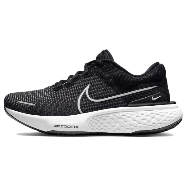 Nike Invincible Run 2