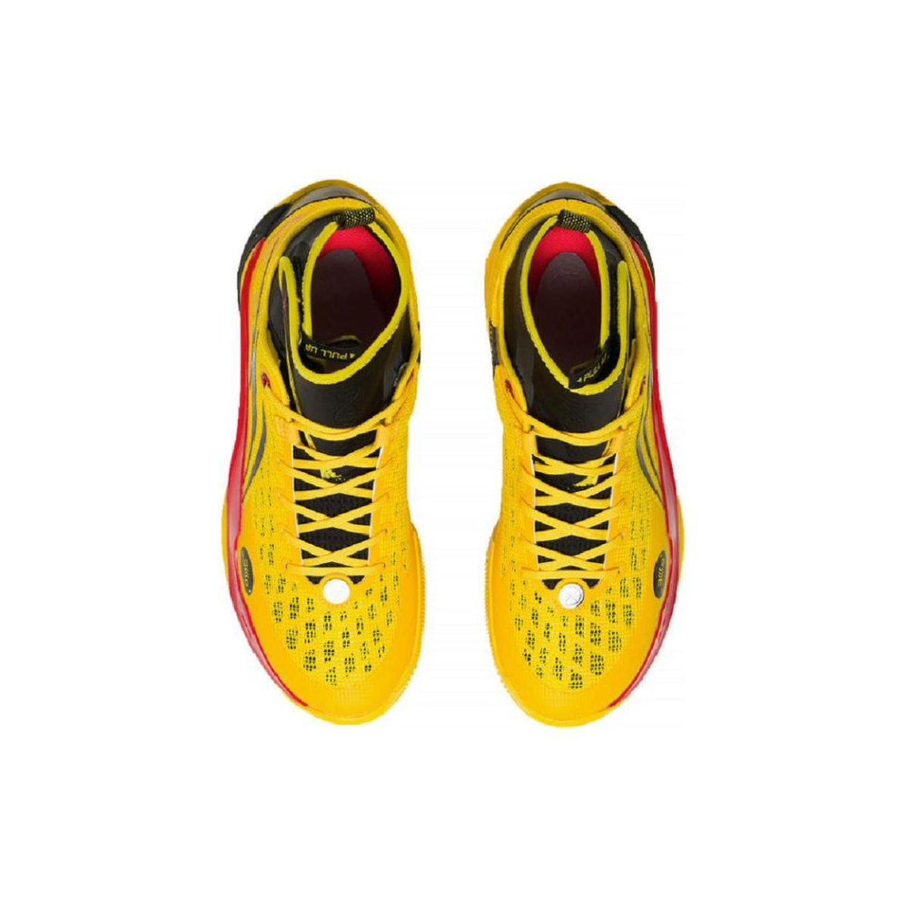 LiNing 808 2.0 Ultra