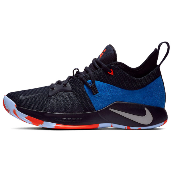 Nike PG 2 EP