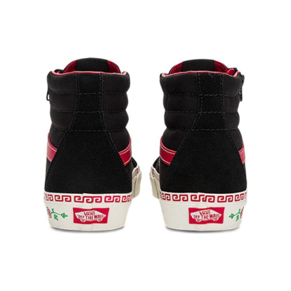 Vans SK8
