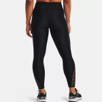 Under Armour HeatGear®