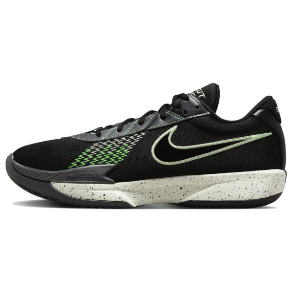 Nike Air Zoom G.T. Cut Academy EP