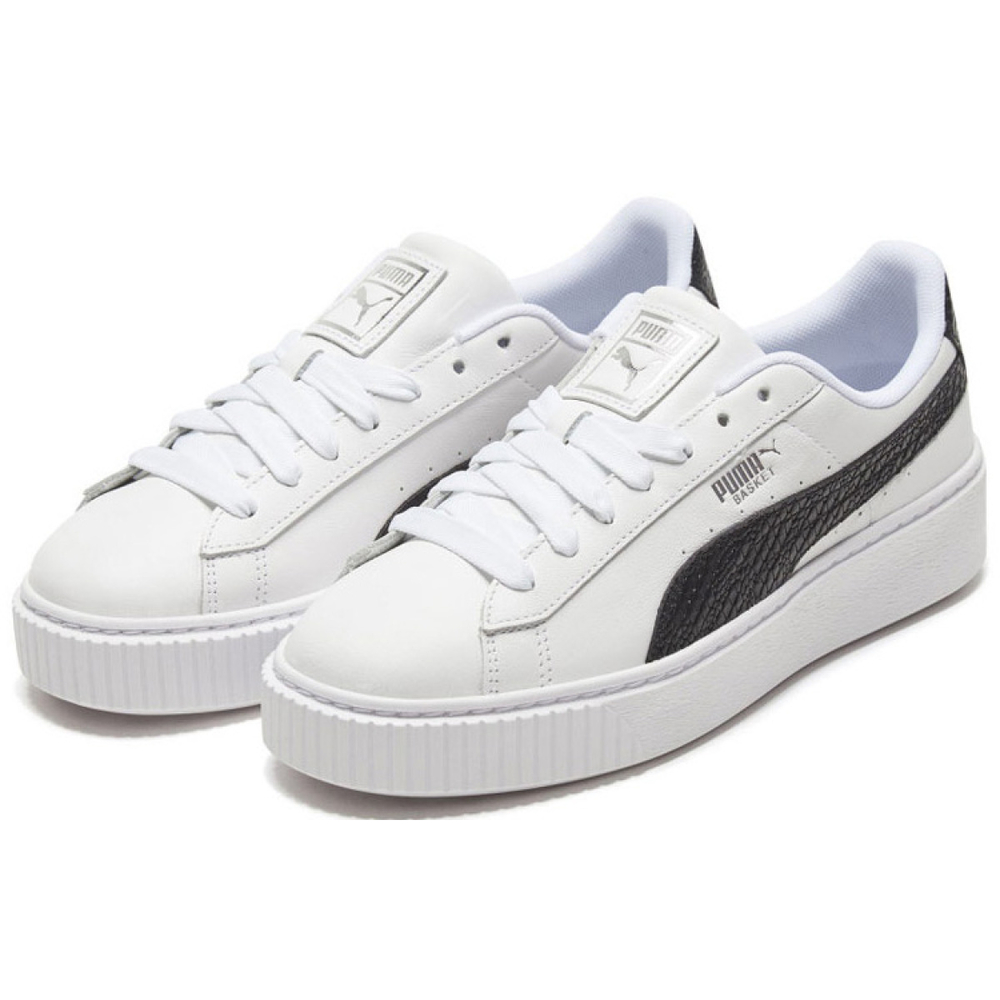 PUMA Platform Snake