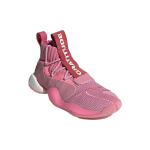 Pharrell x adidas originals Crazy BYW X "Gratitude"
