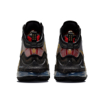 Nike Lebron 19 Doernbecher Freestyle TPU