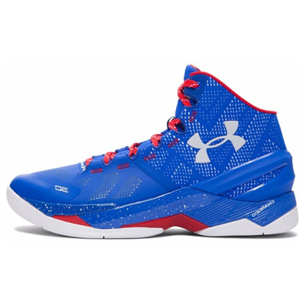Under Armour Curry 2 2 Providence Road
