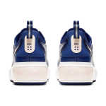 Nike Air Max Dia