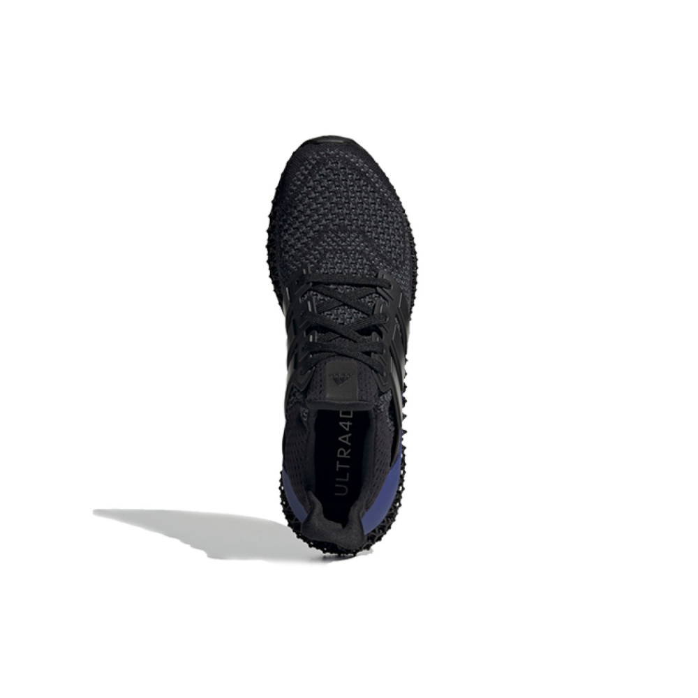Adidas ULT
