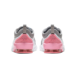 Nike Air Max Motion 2
