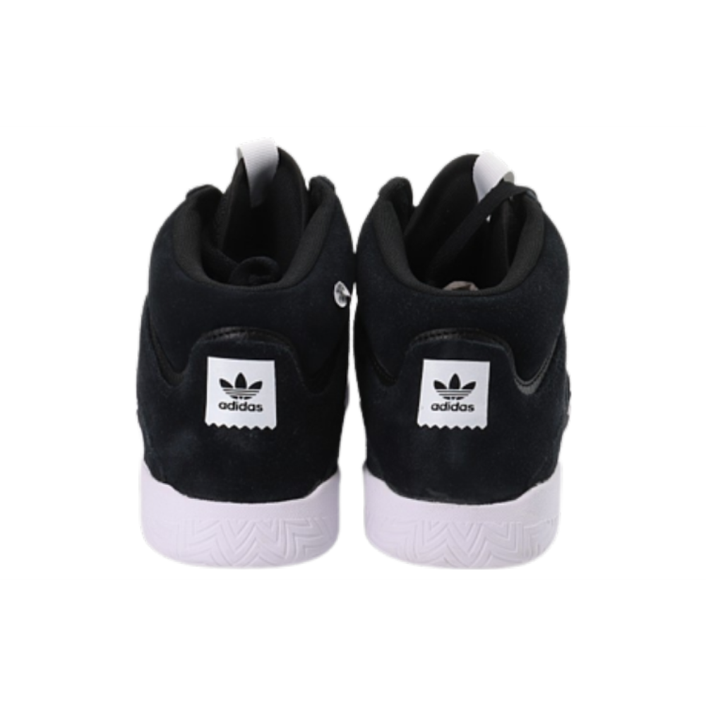 Adidas originals VRX Cup Mid