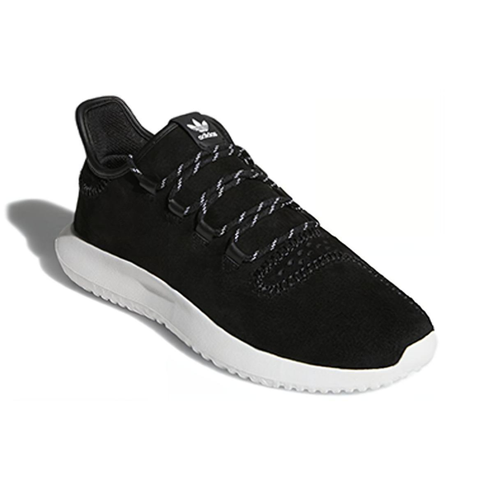 Adidas originals Tubular Shadow