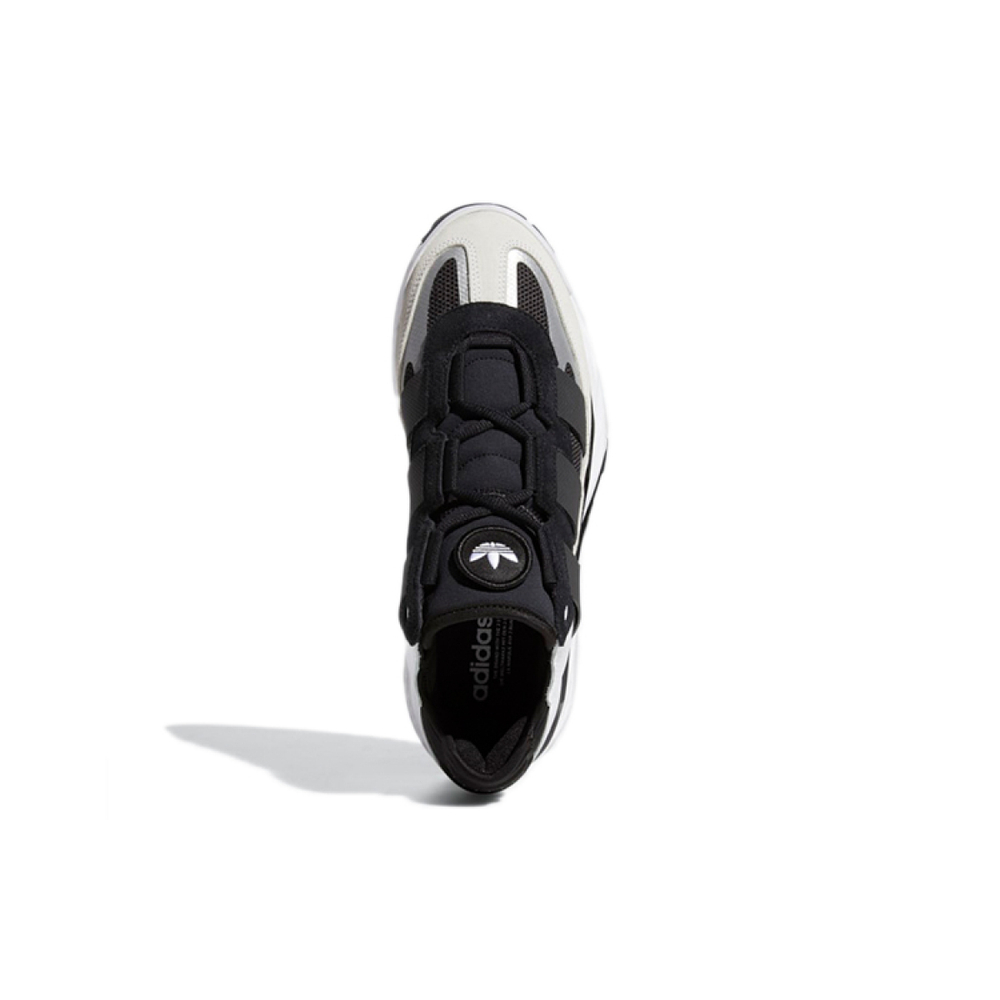 Adidas originals Niteball