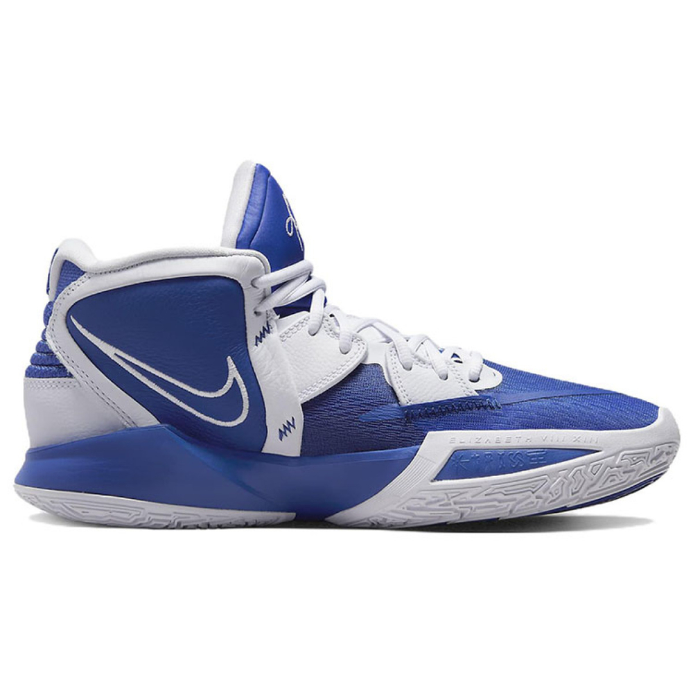 Nike Kyrie 8 infinity