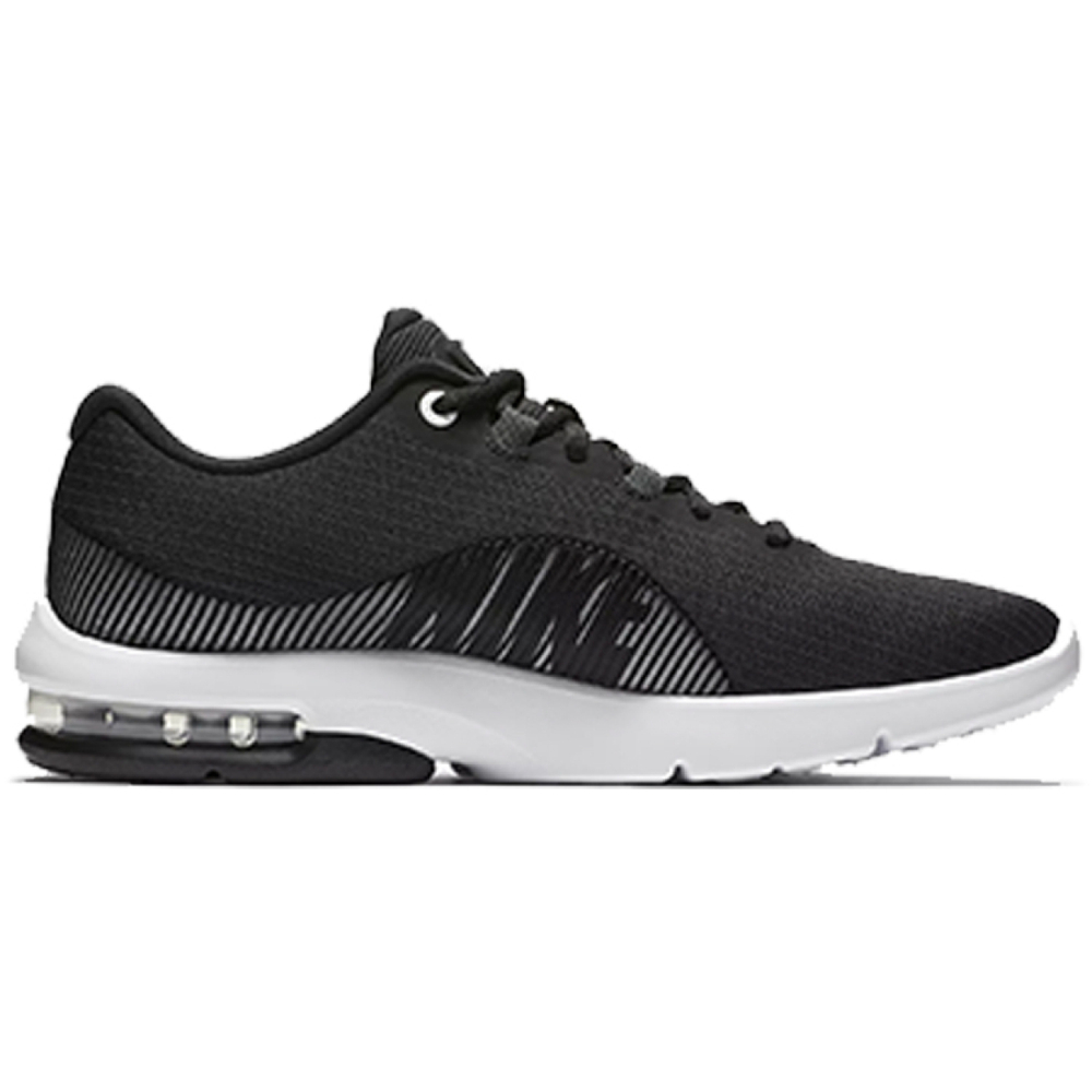Nike Air Max Advantage 2