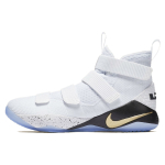 Nike zoom soldier 11 LeBron Court General 11