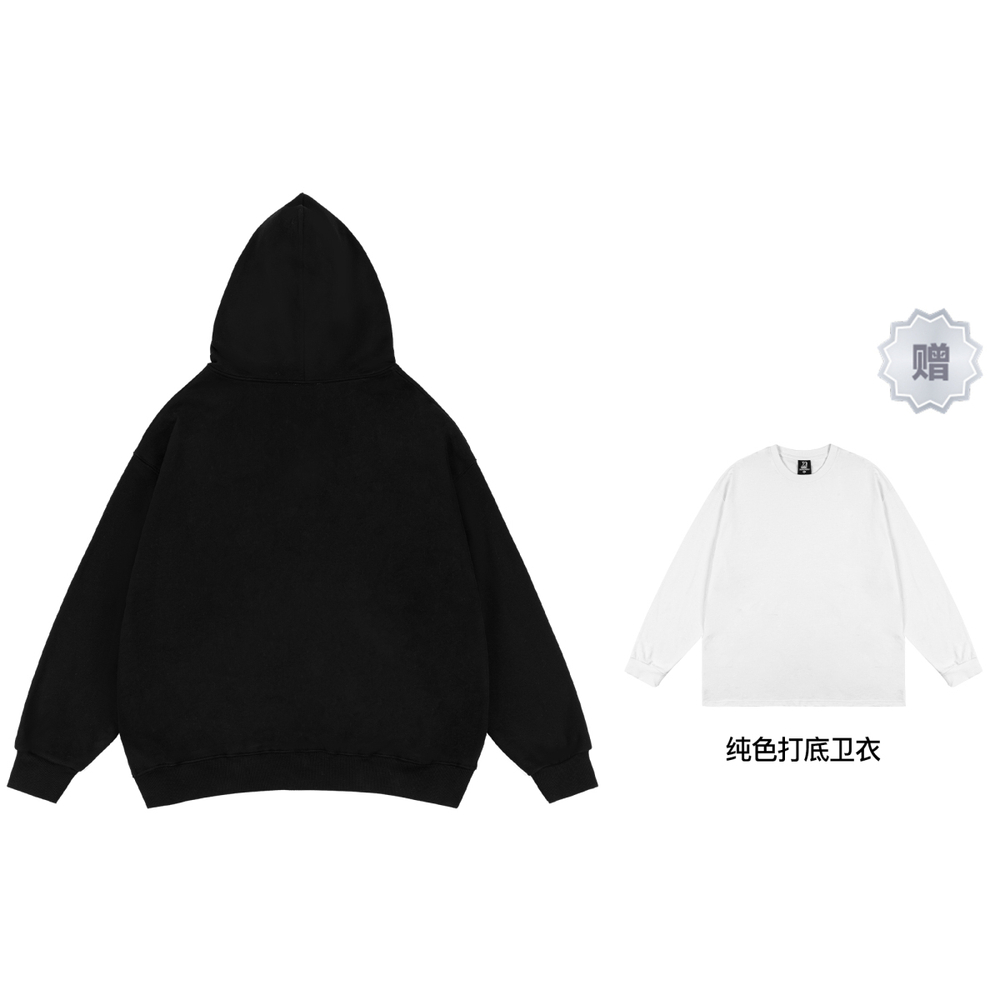 XINYINSU