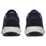 Nike REVOLUTION 5