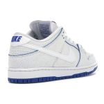 Nike Dunk SB PRM