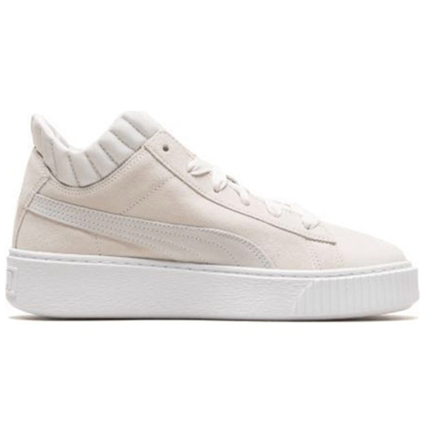 PUMA Platform