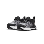 Nike Air Max TW