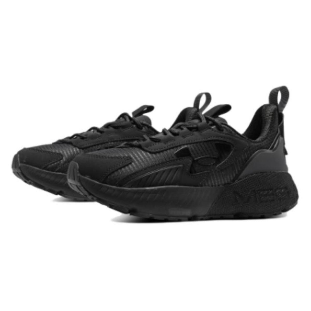 Under Armour UA HOVR Mega 2 MVMNT