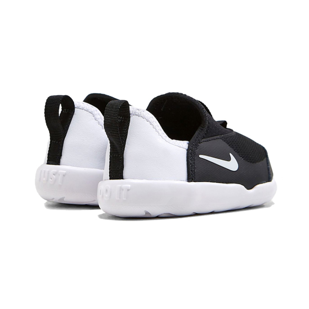Nike Lil' Swoosh