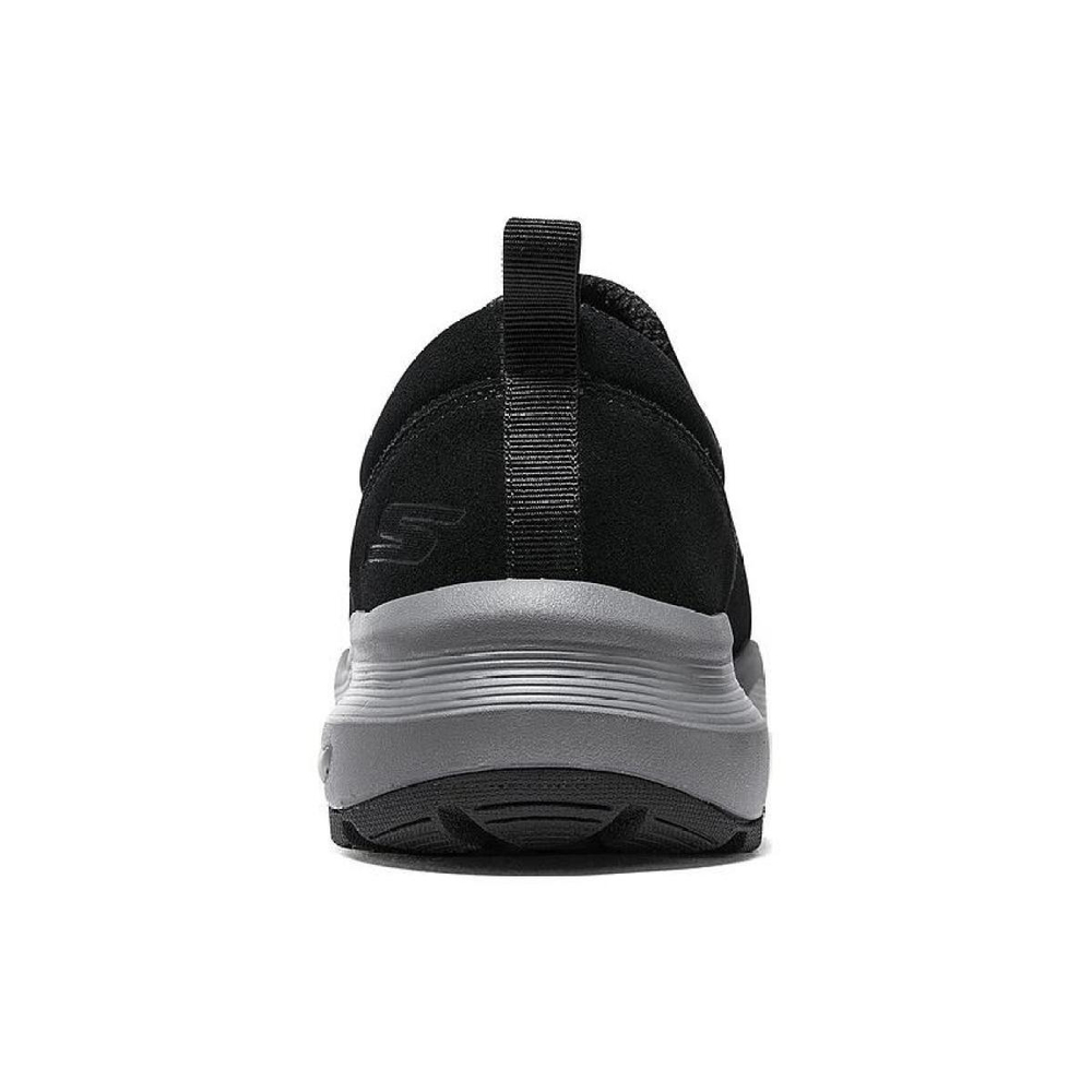 Skechers Go Walk Arch Fit