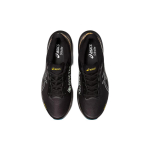 Asics Gel-Pulse 14
