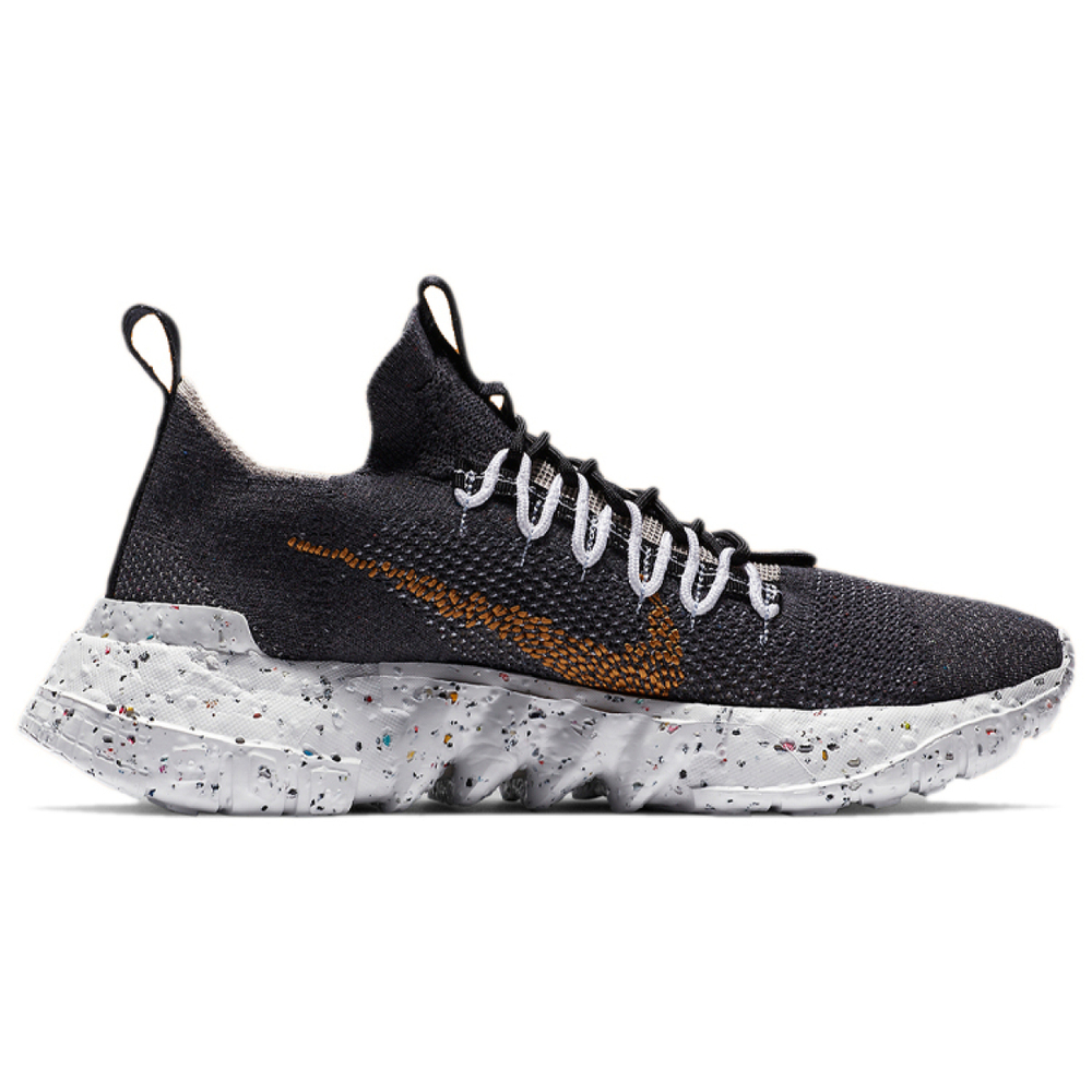 Nike space hippie 01