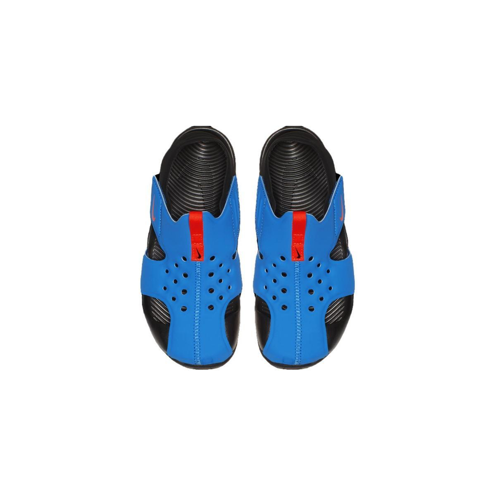 Nike Sunray Protect 2